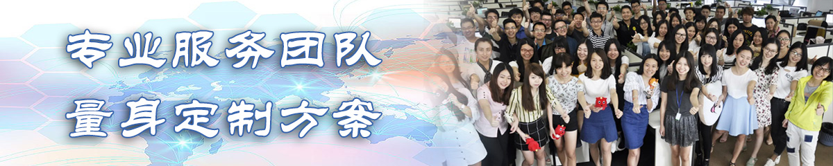 安庆OA系统